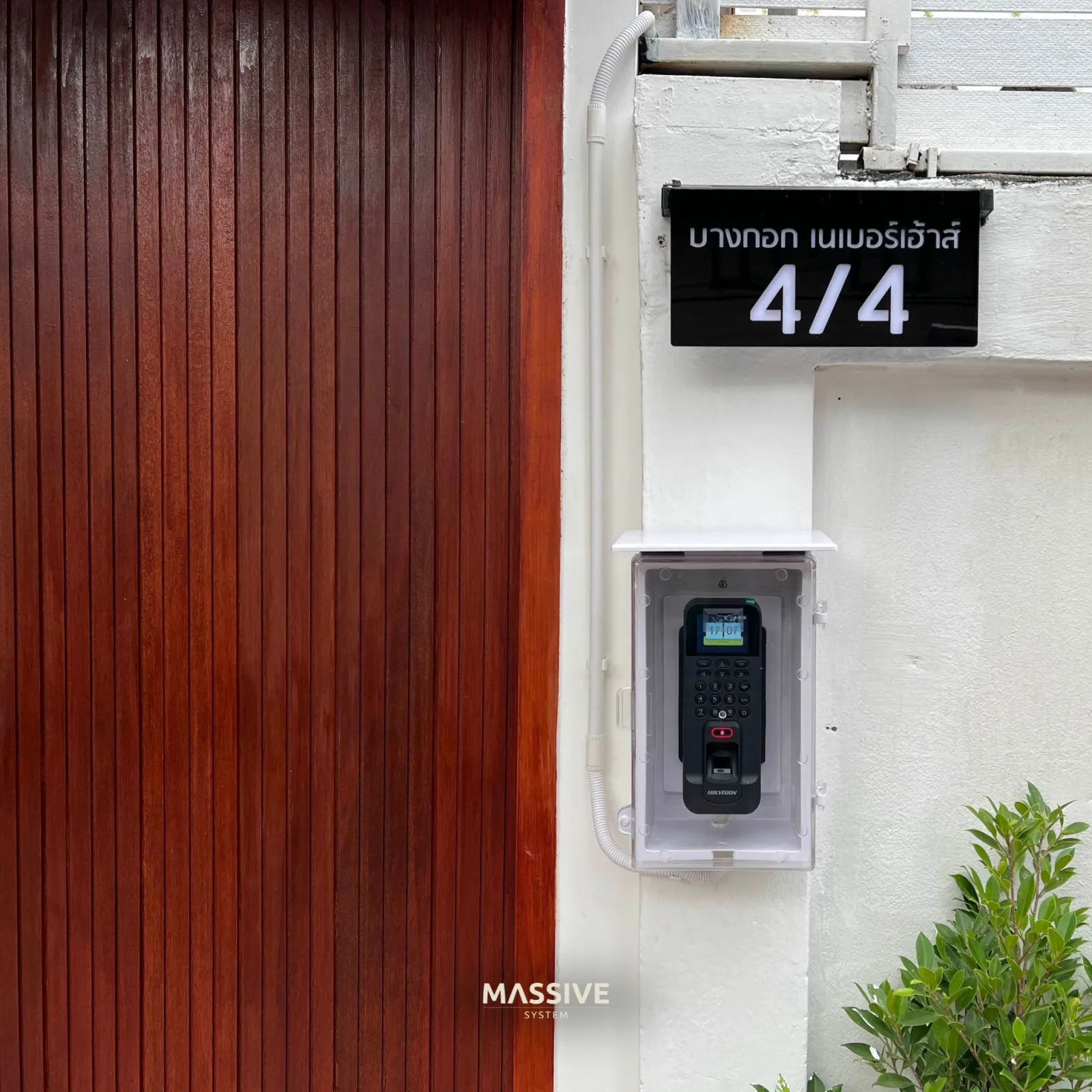 ติดตั้ง Access Control ประตูรั้วบ้าน